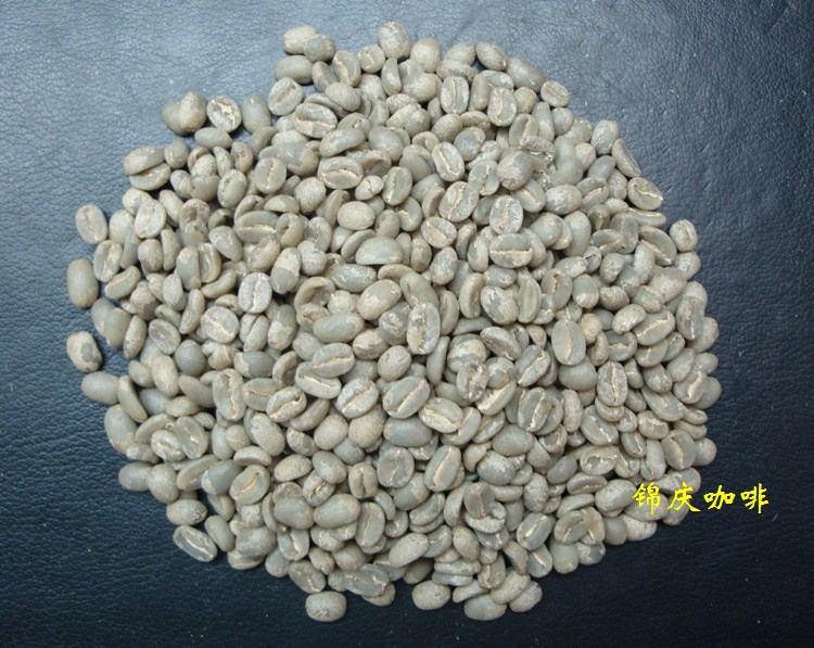Free shipping factory supply Yunnan arabica coffee beans AA artificial selection organic 454g wholesale