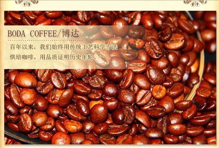 Free shipping O BODA COFFEE import beans Italian 227g