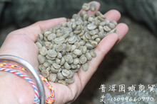 Free shipping a large number of long term supply of wholesale original base of Origin Yunnan