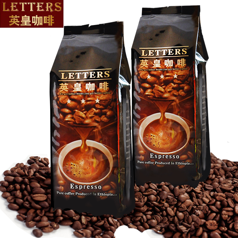 Free shipping letters Italian coffee coffee green 454g