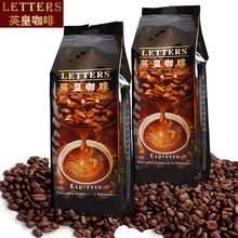 Free shipping, letters, Italian coffee, coffee green, 454g