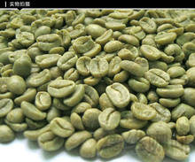Free shipping Costa Rica high altitude 1300 1500M green coffee 500g wholesale