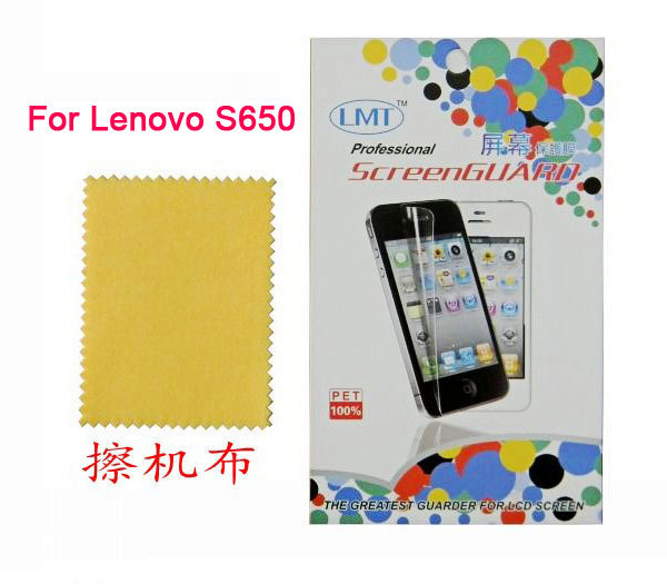 Free Shipping Lenovo S650 Screen Protector High Quality Lenovo S650 Screen Protective Film Retail Package Clear