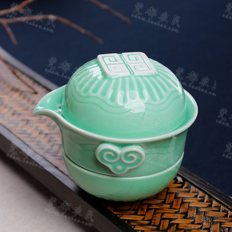 Celadon cup pot cup ceramic set tea set travel kung fu tea