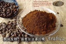 Green coffee beans China Yun Nan Small arabica coffee beans 200g free shipping