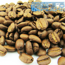 Green coffee beans organic coffea arabica beans black coffee free shipping