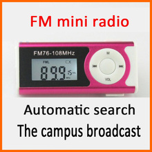 Charge FM radio with display memory mini l CET (eastern central Tokyo) walk the campus broadcast