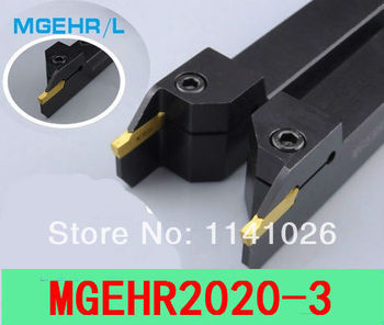 MGEHR2020-3 20*20*125MM External Grooving Turning Lathe Bar Tool Holder For Lathe Machine  CNC Cutting Turning Tool Set Holder