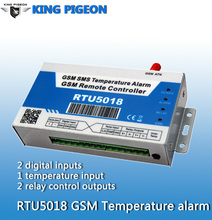 Temperature data logger controller relay switch by mobile phone built-in temperature sensor GSM Temperature Alarm System RTU5018