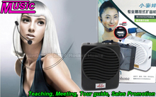 25W High Power Teaching Speaker Voice Amplifier Loudspeaker With FM MP3 Player Wonderful Tool For Tour