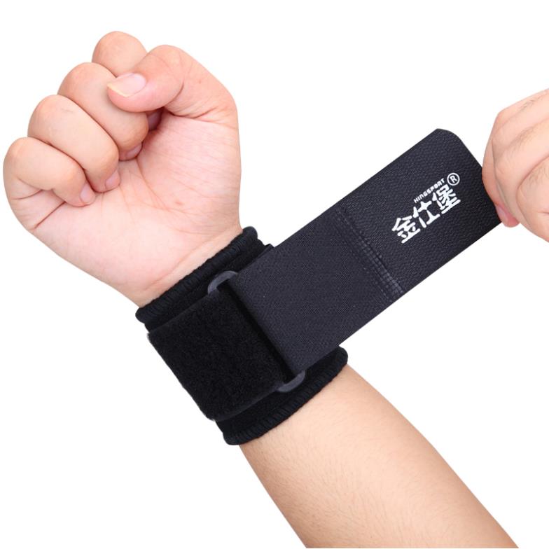 Exercise the wrist brace basketball weight lifting wrist straps adjust fort jinshi pressurized badminton
