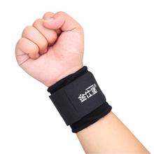 Exercise the wrist brace basketball weight lifting wrist straps adjust fort jinshi pressurized badminton