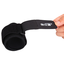 Exercise the wrist brace basketball weight lifting wrist straps adjust fort jinshi pressurized badminton