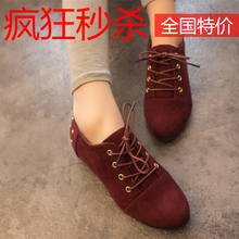 2014 small pointed toe lacing british style vintage single shoes flat female shoes ol single shoes flat heel
