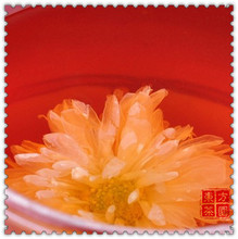 100g Yunnan Puer Tea Chrysanthemum Tea Ripe Flower Tea Pu er Health Care Weight Lose Pu