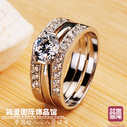 combination engagement and wedding ring