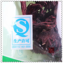 Do Promotion 100 Natural Chinese Hibiscus Flowers Woman Whitening Raise Colour Tea Rose Eggplant Secret Gift