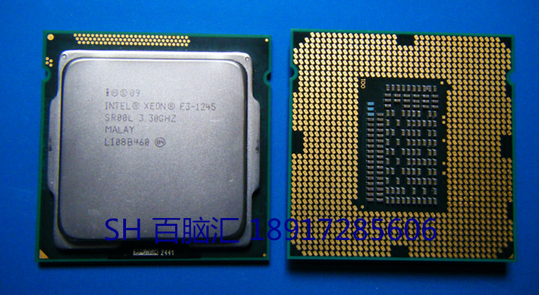 intel intel e3-1275 1155 needle 3.4g    single server cpu