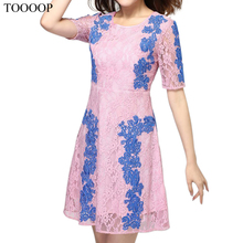Xiaxin 2014 pink blue lace embroidered patchwork color block slim elegant one-piece dress a