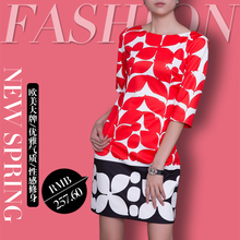 2014 spring fashion o-neck patchwork half sleeve color block print elegant slim one-piece dress