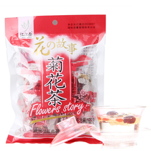 Free shipping! Tea flower tea herbal tea chrysanthemum tea contains Hangzhou Bai Ju, medlar, rock sugar, red date
