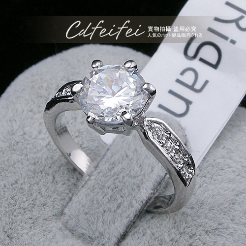 2 pieces Rigant 18K White Gold Plate Beautiful 1 5 carat Cubic Zirconia six claw propose