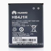 HB4J1H baterial mobile phone Battery for Huawei T8300 U8120 U8150 T8100 T2010 HB4J1H