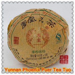 Premium Yunnan Phoenix Puer Tea Old Tree Pu er Tea Pu er Pu erh Pu er