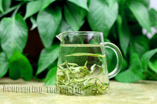 Famous Chinese Tea 2015 Spring Lushan Fog Tea 250g Mingqing Green Tea Fragrance tea Promotion weight