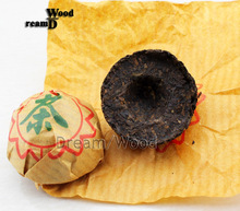 250g China ripe premium puer tea puerh the Chinese tea yunnan puerh tea pu er shu