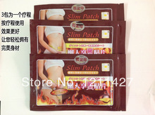 200pcs third generation slimming patches weight loss products Slimming Navel Stick Slim Patch Weight Loss Burning
