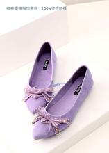 Soft outsole gommini loafers fashion sweet bow shallow mouth pointed toe shoes genuine leather pigskin flat plus size shoes