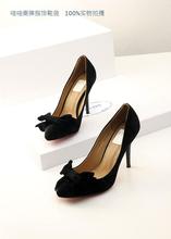 2014 spring and autumn fashion velvet shallow mouth high-heeled shoes women’s shoes bow pointed toe thin heels single shoes