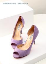 Fashion spring and summer high-heeled shoes single shoes sexy ultra high heels thin heels velvet open toe sandals