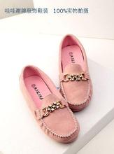 Candy color genuine leather loafers cow muscle gommini soft outsole nubuck cowhide flat heel flat single shoes metal buckle