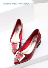 Fashion new arrival 2014 women’s shoes metal side buckle pointed toe japanned leather low-heeled shoes shallow mouth comfortable