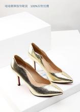 Sandals thick heel t belt hasp medium women’s hells shoes summer shoes fashion elegant pointed toe single shoes