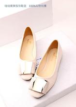 2014 spring female shoes fashion metal side buckle single shoes square toe flat heel flat single shoes