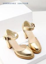 Sweet hasp cutout round toe single shoes high thick heel platform comfortable sandals women’s shoes