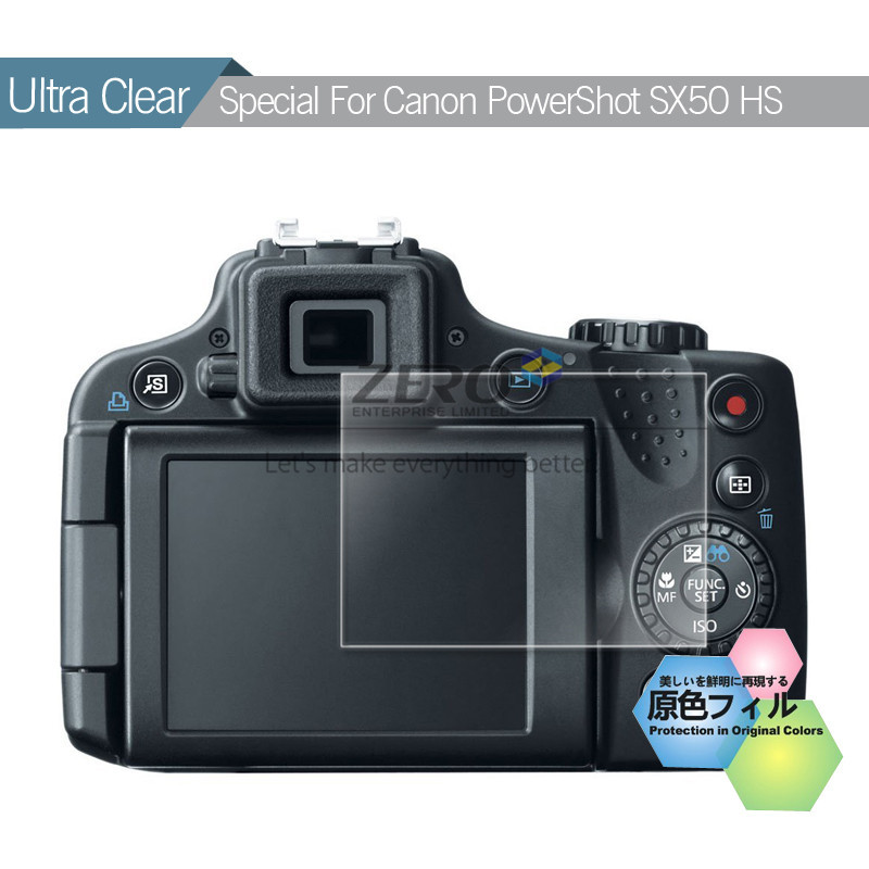 Canon SX50 HS Produits
