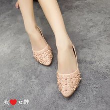 2014 spring flat single shoes flats women’s shoes flower shallow mouth rivet pointed toe nude color shoes