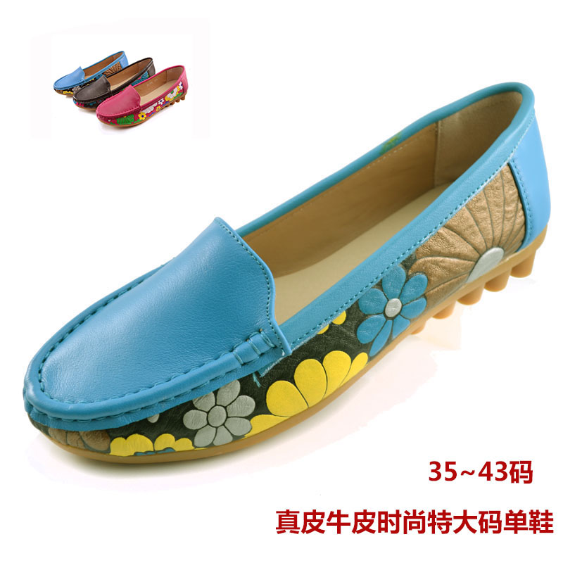 Cowhide gommini loafers cow muscle flat bottomed single shoes outsole elegant small flower women s low