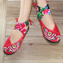 Spring and summer beijing cotton-made shoes women’s shoes single shoes exquisite embroidered shoes national trend the trend of