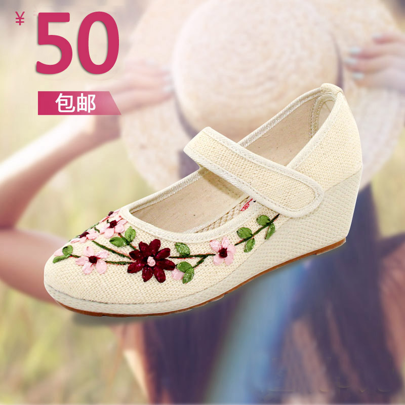 Embroidered 14 wedges shoes classical exquisite beijing cotton made shoes single strap shoes dance shoes