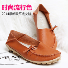 2014 genuine leather flat Moccasins female cow muscle single shoes outsole maternity shoes nurse shoes slip-resistant