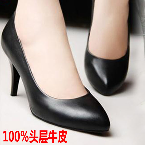 Fashion ol fashion all match shallow mouth high heeled shoes thin heels shoes single with shoes
