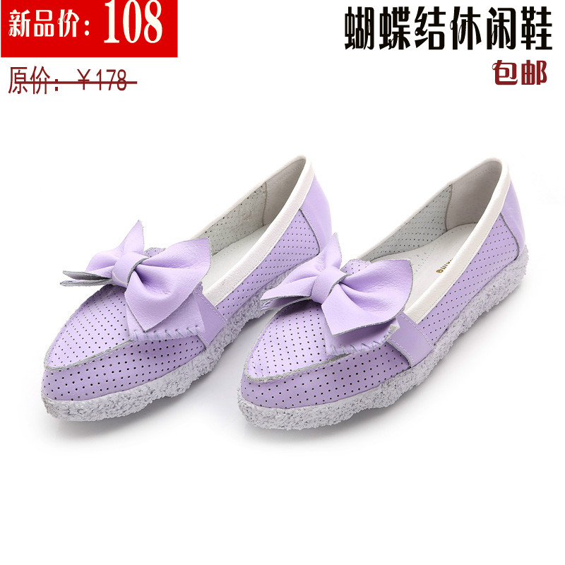 Genuine leather spring slip resistant bow platform casual shoes princess shoes