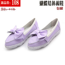 Genuine leather spring slip-resistant bow platform casual shoes princess shoes