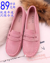 Pink soft outsole genuine leather loafers flat gommini round toe casual elevator scrub single shoes female 2014 spring