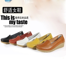 Genuine leather wedges mother cow muscle shoes outsole white nurse shoes anti-slip soles maternity shoes single shoes